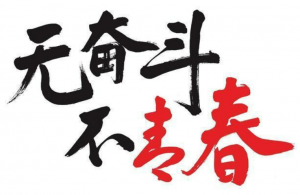 數(shù)呱呱