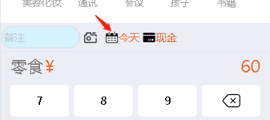 圖片.png