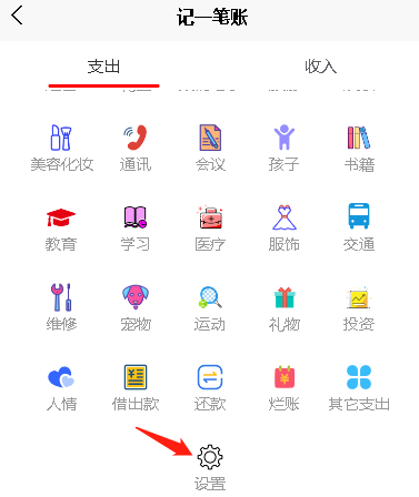 圖片.png
