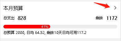 圖片.png