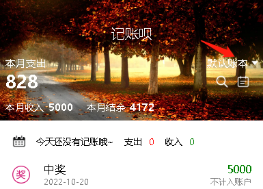 圖片.png