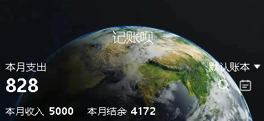 圖片.png