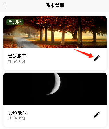 圖片.png