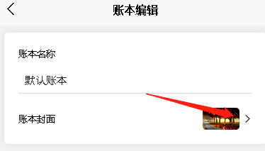 圖片.png