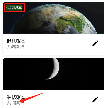 圖片.png