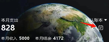 圖片.png