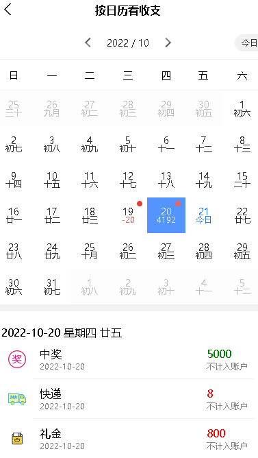 圖片.png
