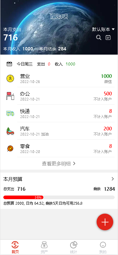 圖片.png
