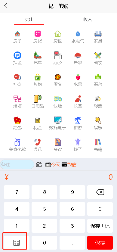 圖片.png
