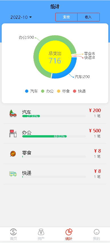 圖片.png