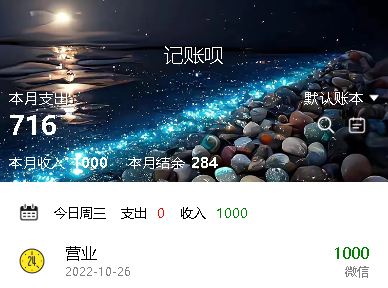 圖片.png