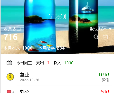 圖片.png