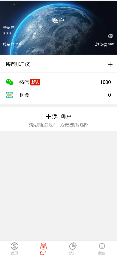 圖片.png