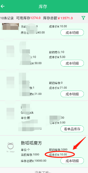 0fc17b573e5d583150d494c39169543.png