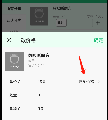 1685080483654.png