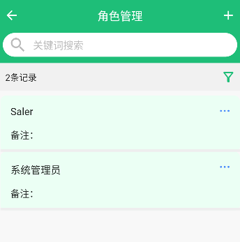 1685081069485.png
